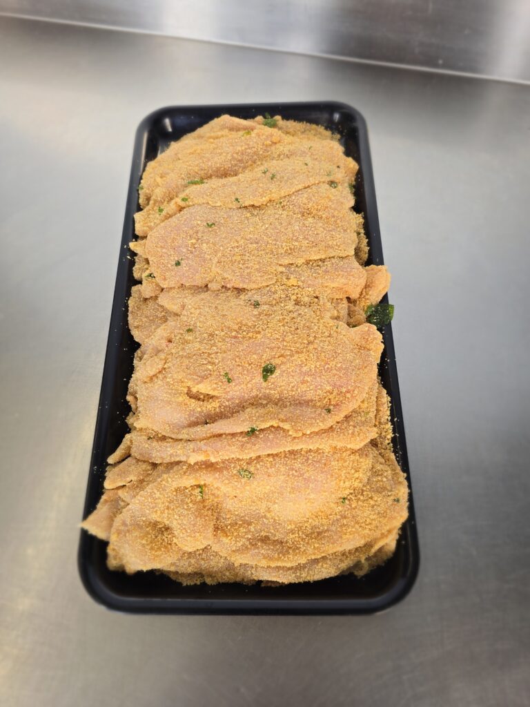Cotolette di Pollo (250gr)